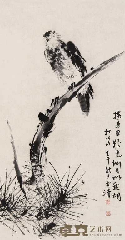 王雪涛 壬午（1942年）作 松鹰图 立轴 69×36cm